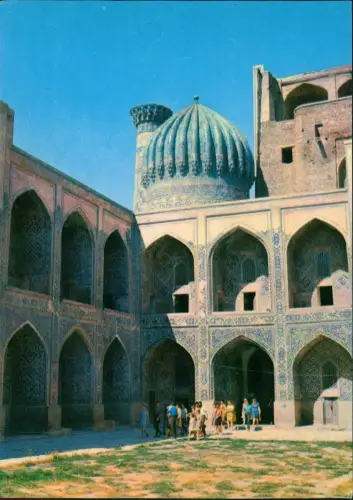 Samarkand سمرقند‎ Самарканд Регистон. Улуғбек мадрасаси. 1970