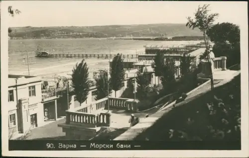 Postcard Warna Варна Straße und Strand - Fotokarte 1939