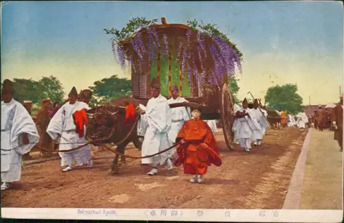 Postcard Kyoto Kyōto-shi (京都市) Acimatsuri Prozession 1929  Nippon Japan