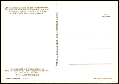 Ansichtskarte Mitte-Berlin Raubkunst Pergamon Altar 1958