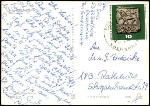 Ansichtskarte Bad Sulza Inhalatorium 1969