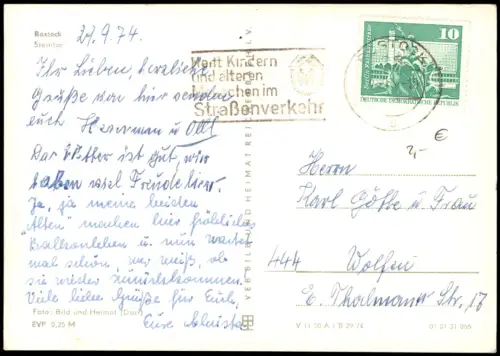 Ansichtskarte Rostock Straßenpartie am Steintor 1966