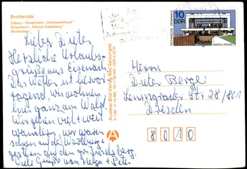 Ansichtskarte Brotterode Friedrichroda, Inselberg, Tabarz 1988