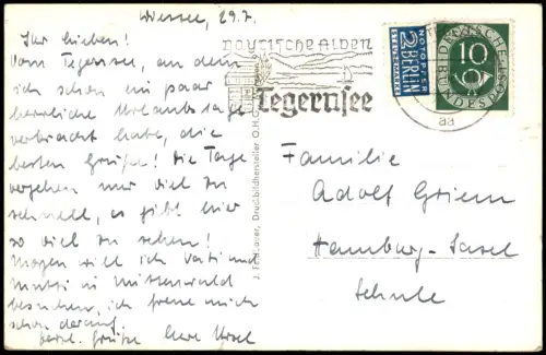 Ansichtskarte Bad Wiessee Haus Hubertus Ruderboot 1952