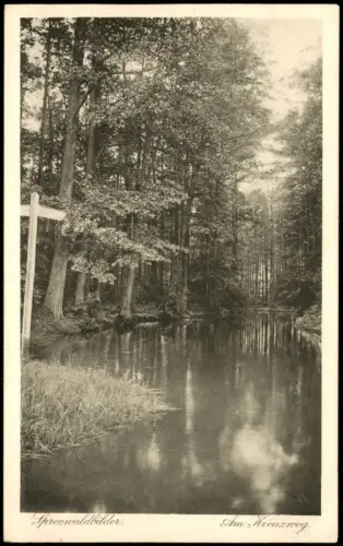 Ansichtskarte Lübbenau (Spreewald) Lubnjow Am Kreuzweg Spreewaldbilder. 1928