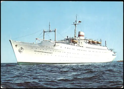 Ansichtskarte  Urlauberschiff MS Völkerfreundschaft 1981