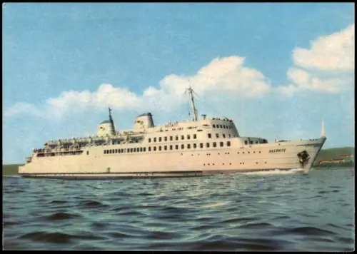 DDR Schiffsfoto-AK Eisenbahnfährschiff der Deutschen Reichsbahn MS Saßnitz 1968