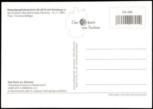 Ansichtskarte Rochlitz Rekodampflokomotive Dampflokomotive Bahnhof 1997