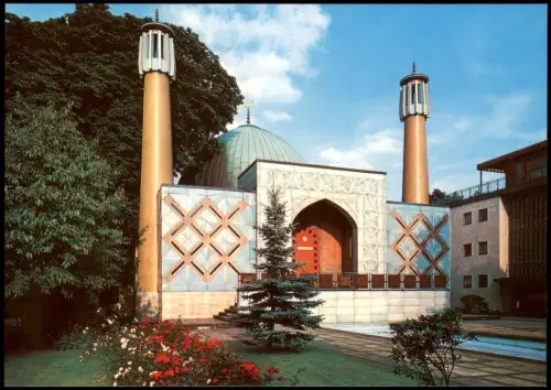 Hamburg Islamisches Zentrum Imam Ali Moschee Schöne Aussicht 1980