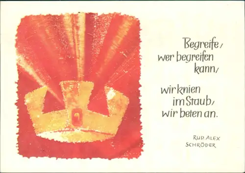 Grafik einer Krone mit Zitat von Rudolf Alexander Schröder 1960