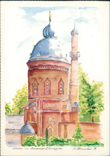 Ansichtskarte Schwetzingen Moschee im Schwetzinger Schlossgarten 1999