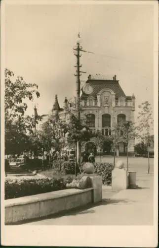 Nischni Nowgorod Ни́жний Но́вгород (Горький) Gorki Dvorets truda  1958