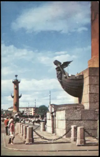 Sankt Petersburg Leningrad Санкт-Петербург Rostralsäulen 1970