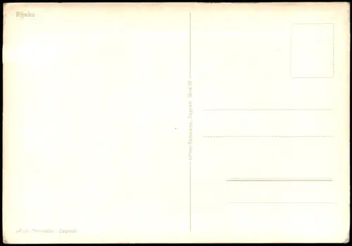 Postcard Rijeka Fiume/Reka Hafen Schiffe Dampfer Anlegestelle 1960