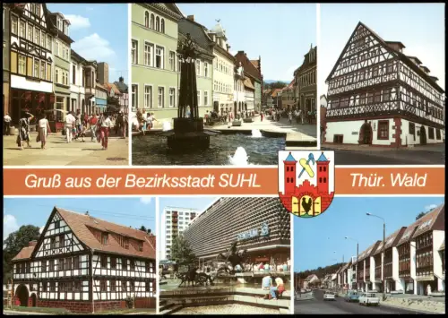 Suhl Steinweg, Springbrunnen, Rathaus, Gaststätte, Mühltorstraße 1989