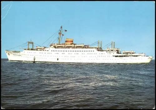 Ansichtskarte  Urlauberschiff MS "Völkerfreundschaft" 1980
