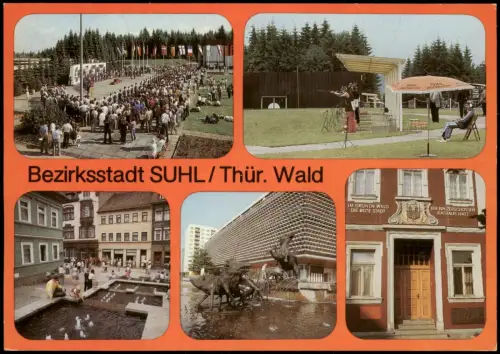 Suhl Schießsportanlage, Springbrunnen am Steinweg Portal des Rathauses 1986