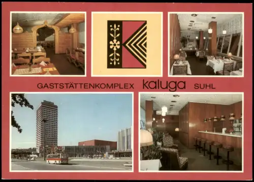 Suhl Gaststättenkomplex "kaluga", Russisches Restaurant Hochhaus Außen 1985