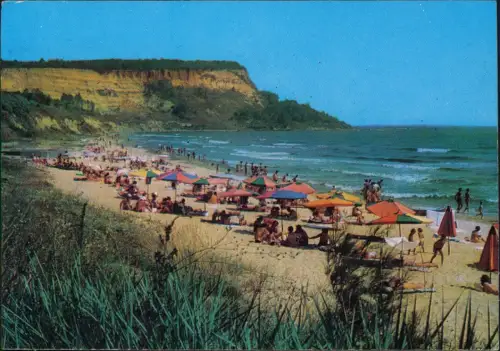 Bulgarien (allgemein) Strandleben an einer Flussmündung mit Campingplatz 1984