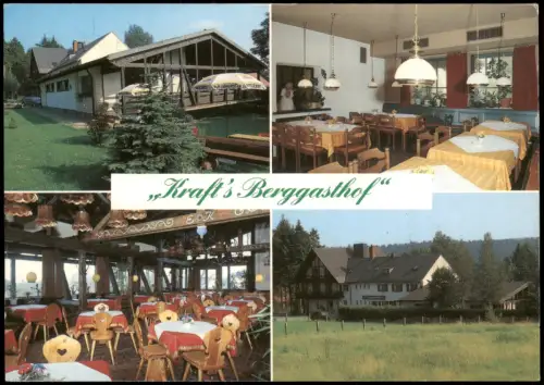 Fleckl-Warmensteinach MB   RESTAURANT PENSION CAFÉ EIGENE KONDITOREI 1980