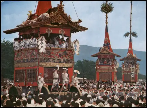 Kyoto Kyōto-shi (京都市) Festival Scene, Einheimische beim Fest Feiern 1980