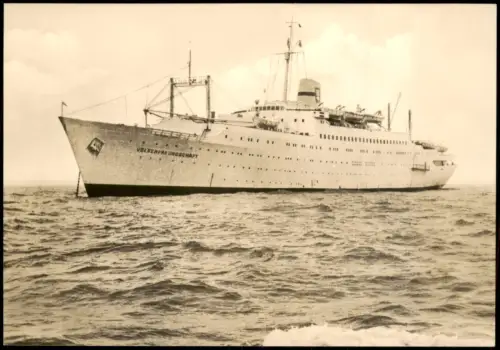 Ansichtskarte  DDR AK FDGB Urlauberschiff MS Völkerfreundschaft 1971