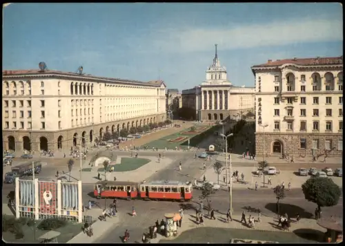 Sofia София СОФИЯ SOFIA Центърът Stadt-Ansicht Zentrum Tram Straßenbahn 1970