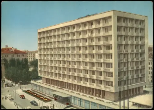 Sofia София СОФИЯ SOFIA Хотел Рила Hotel Rila 1960