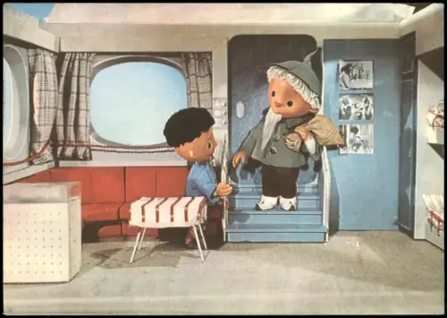 Ansichtskarte  Unser Sandmännchen im Puppenstudio Gruber 1976