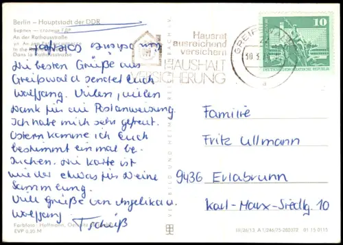 Ansichtskarte Mitte-Berlin Rathausstrasse, belebt 1975