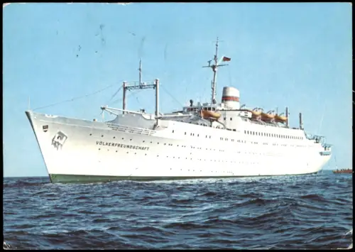 Ansichtskarte  Urlauberschiff MS Völkerfreundschaft 1985