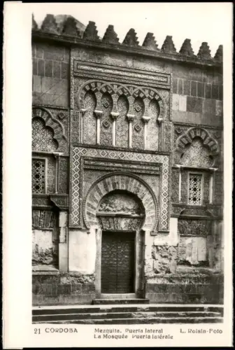 Postale Córdoba Mezquita-Catedral, Puerta lateral 1925
