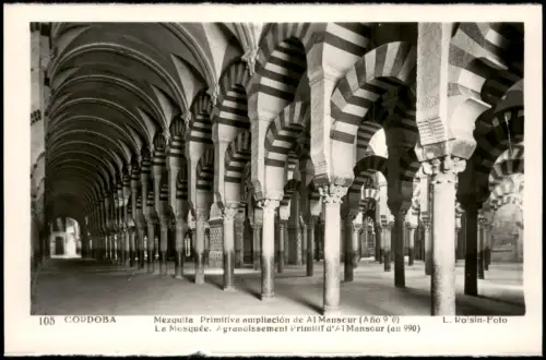Postale Córdoba Mezquita-Catedral de Córdoba, Innenansicht 1930
