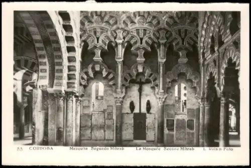 Postale Córdoba Mezquita-Catedral, Segundo Mihrab 1940