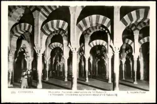 Córdoba Mezquita-Catedral, Innenansicht (Erweiterung Al-Hakam II.) 1930