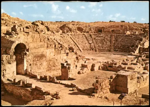 Postcard Caesarea Römisches Amphitheater 1970