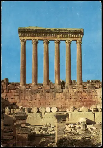 Postcard Baalbek LIBAN Temple de Baalbeck 1980