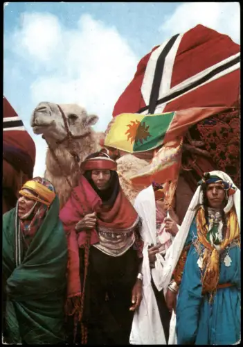 Tunesien TUNISIE Femmes bédouines Einheimische Frauen Beduine 1980