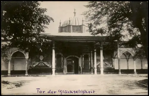 Ägypten (allgemein) Vieux Séraï (Babi Saadet) Tor der Glückseligkeit 1910