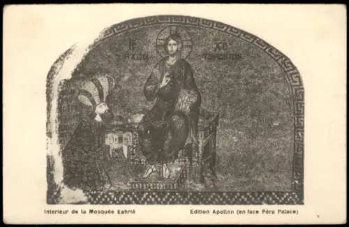 Istanbul Interieur Mosquée Kahrié Edition Apollon en face Péra Palace 1910