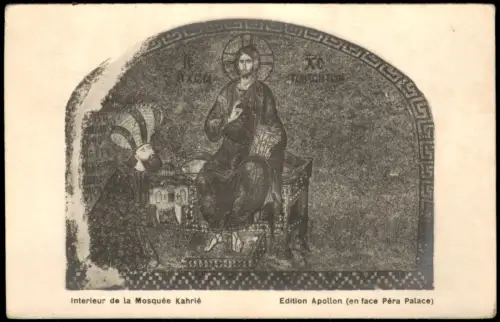 Istanbul Interieur de la Mosquée Kahrié Apollon en face Péra Palace 1910