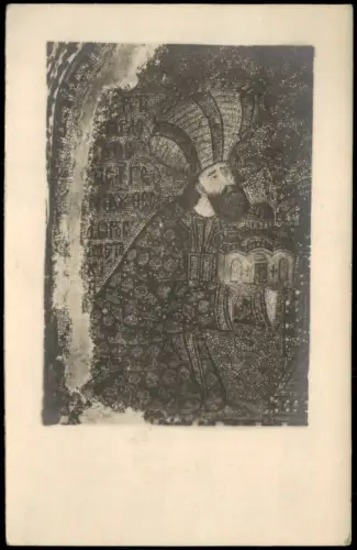 Postcard Istanbul Künstlerische Ansicht, Religiöse Figur 1910