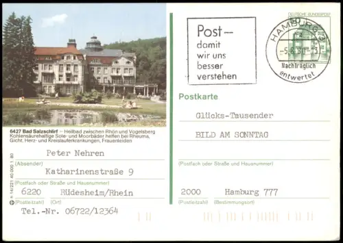 Bad Salzschlirf DBP Ganzsachen Bildpostkarte mit Gebäude-Ansicht 1980