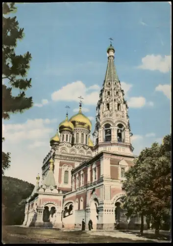 Warna Варна Храм-паметник Шипка Monument Chipka Dom Schipka 1960