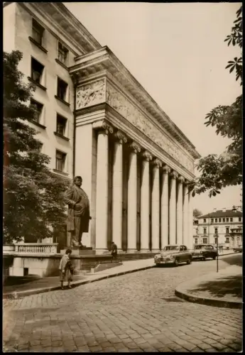 Sofia София Народната опера L'Opéra National Staatsoper 1960