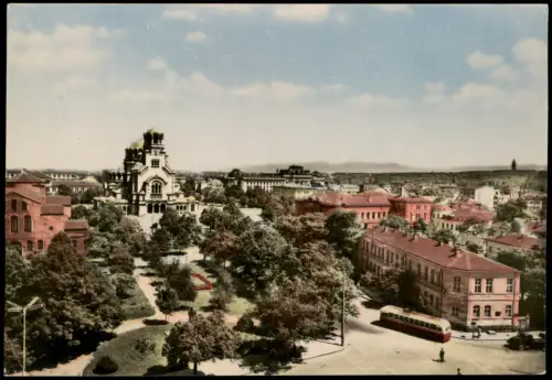 Postcard Sofia София Stadt-Teilansicht City View 1960