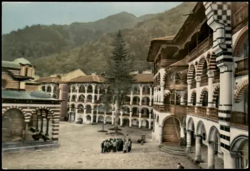 Bulgarien (allgemein) Kloster Rila Рилски манастир 1961