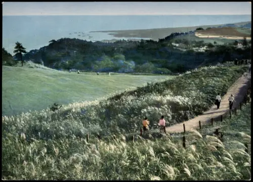 Kobe Kōbe-shi (神戸市) Ortsansicht View from Mt. Mount Roko 1980