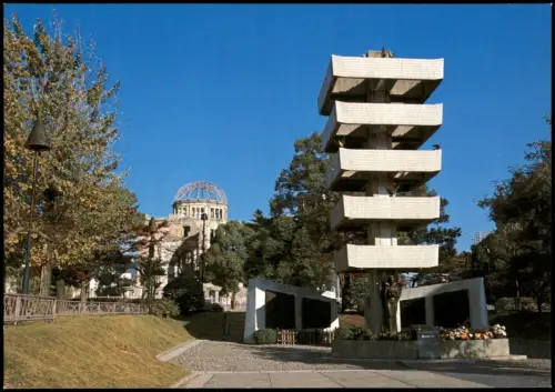 Postcard Japan Monument of Doin-Gakuto (eventl. in HIROSHIMA) 1990