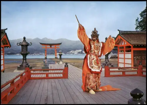 Postcard Japan Japan Nippon (Tempel-Ansicht) 嚴島神社·舞榮 1998